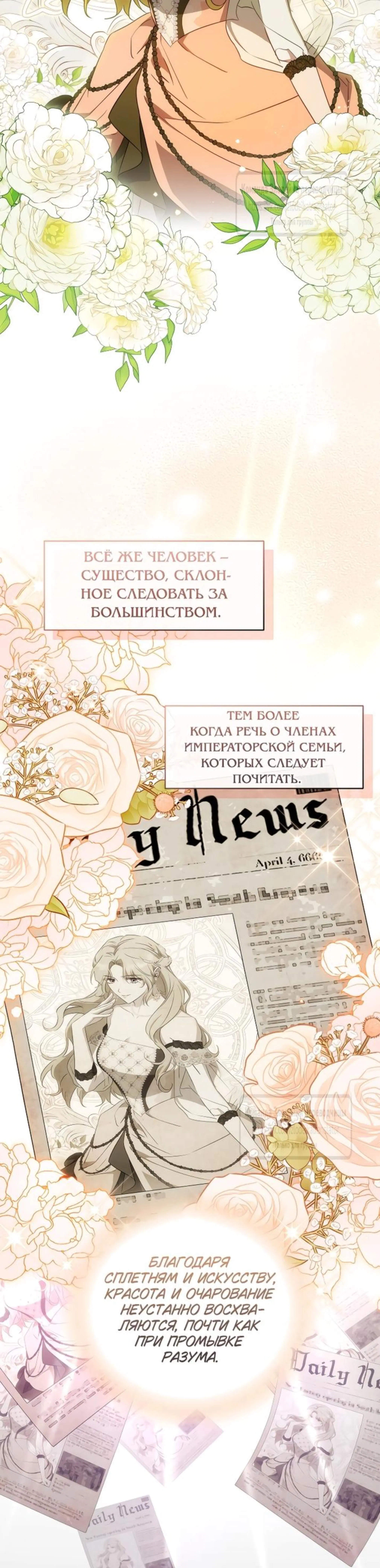 Page 9.002