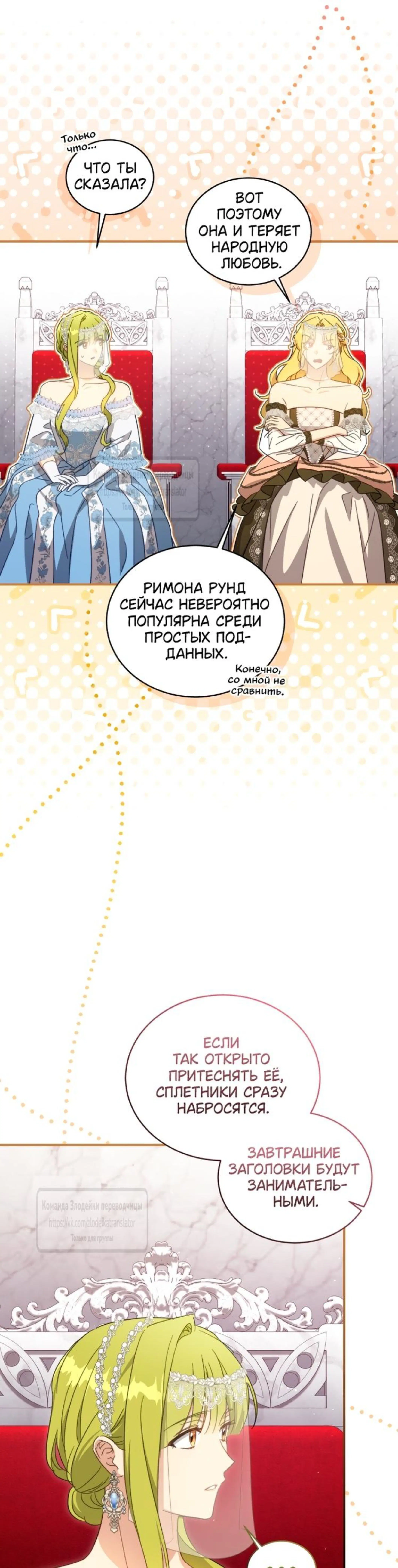 Page 9.002