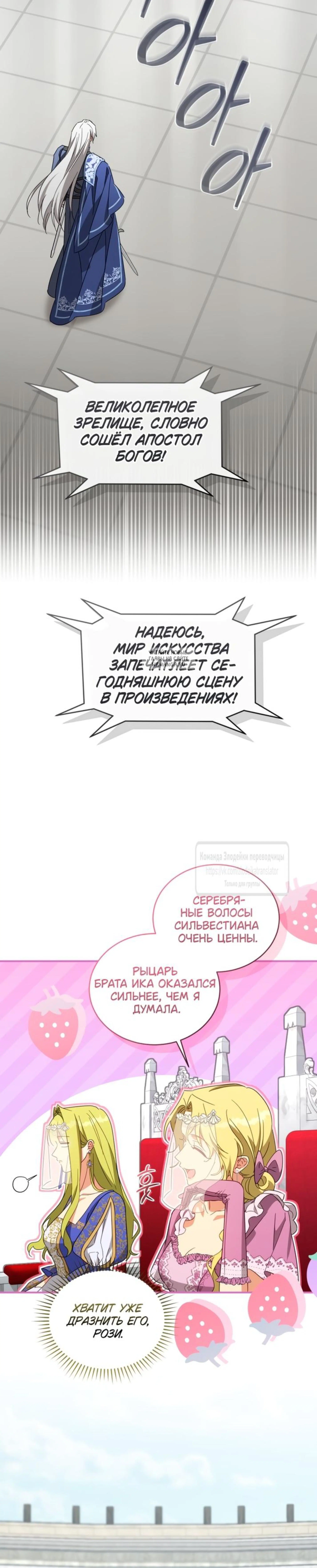 Page 9.001