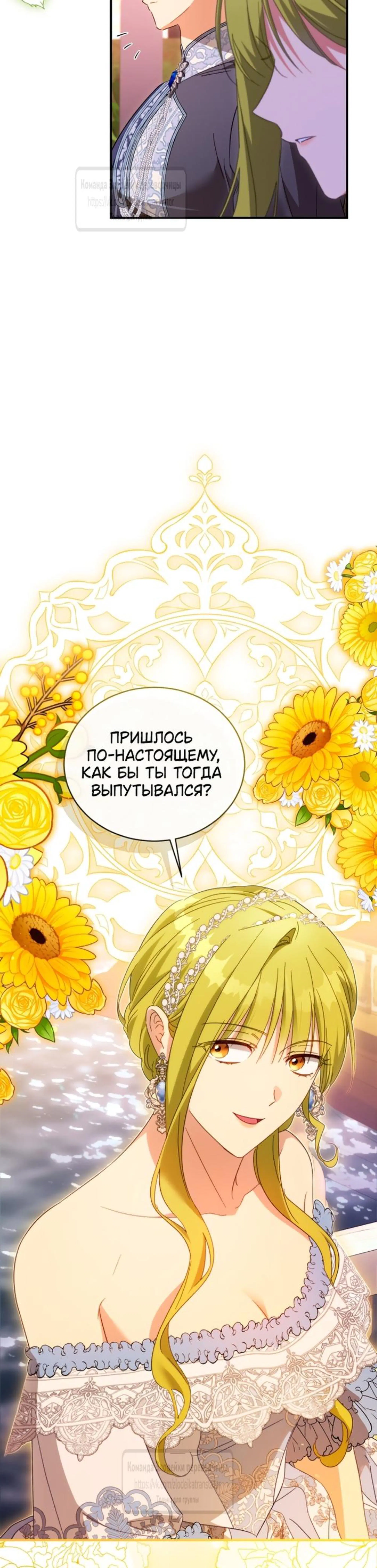 Page 9.002