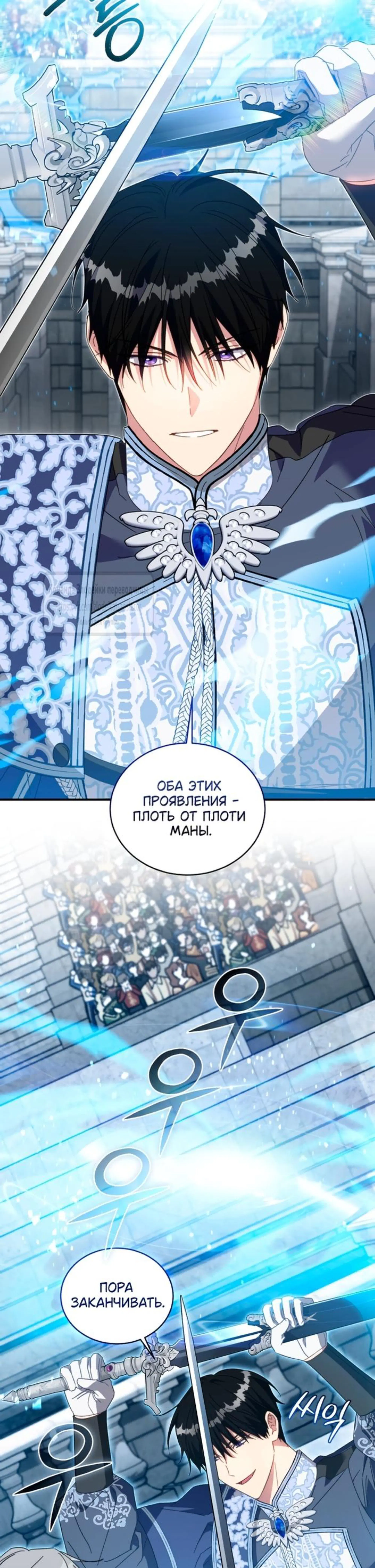 Page 9.002