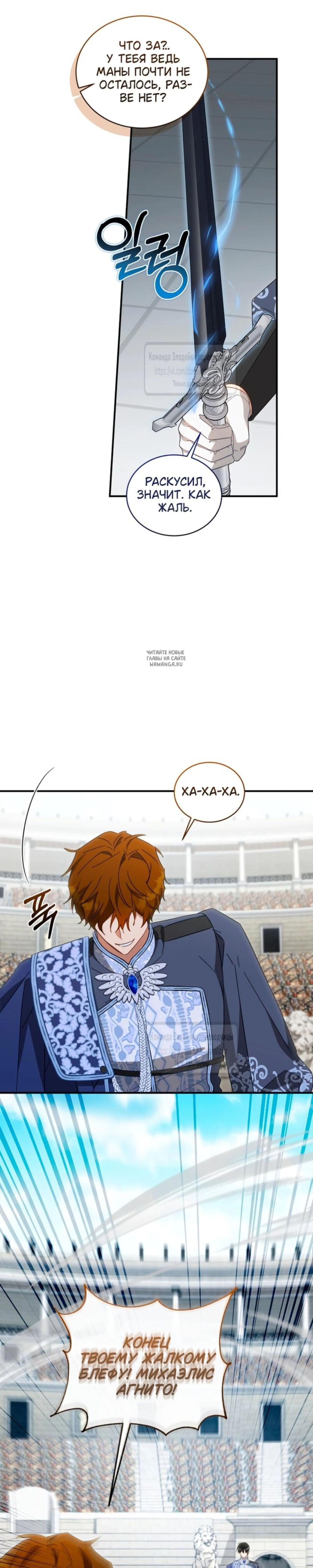 Page 9.001