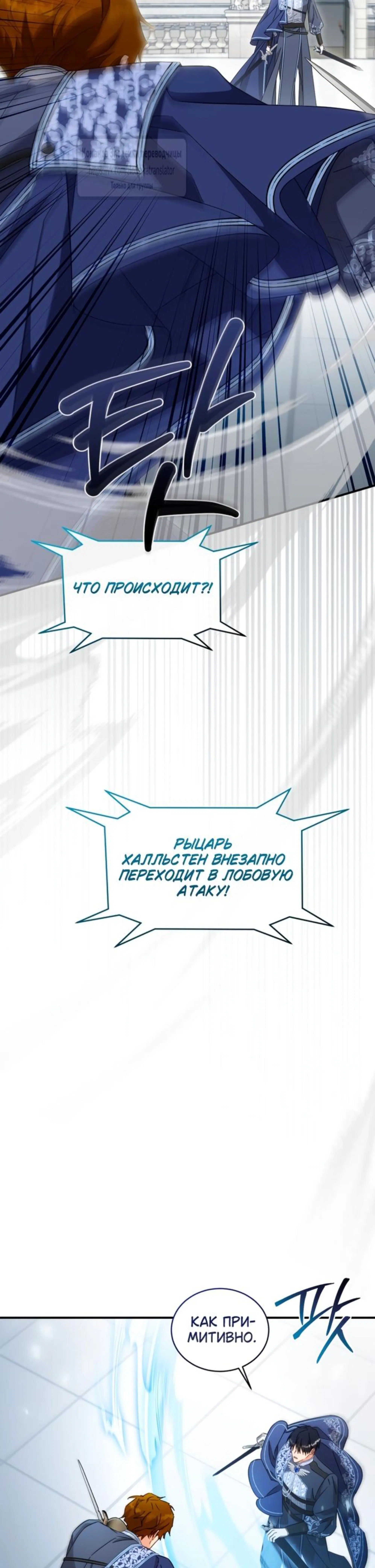 Page 9.002