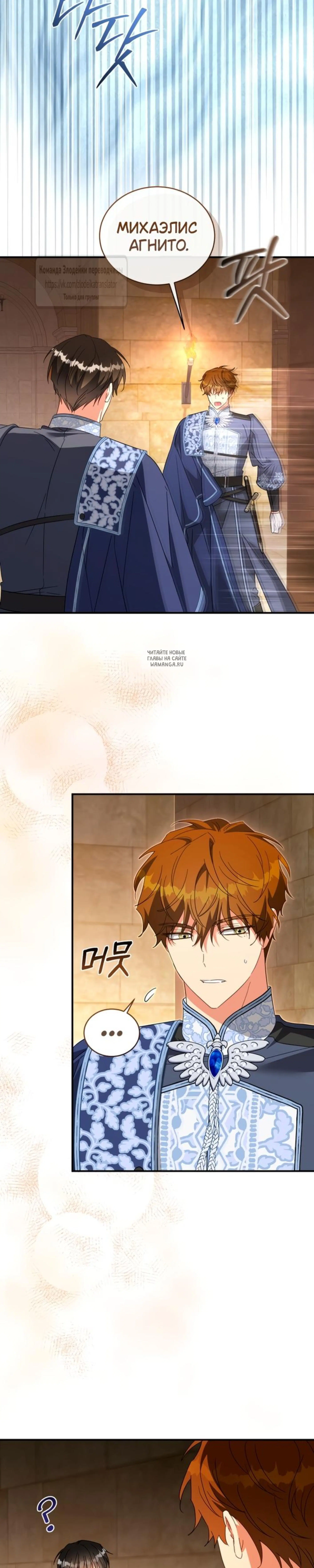 Page 9.001