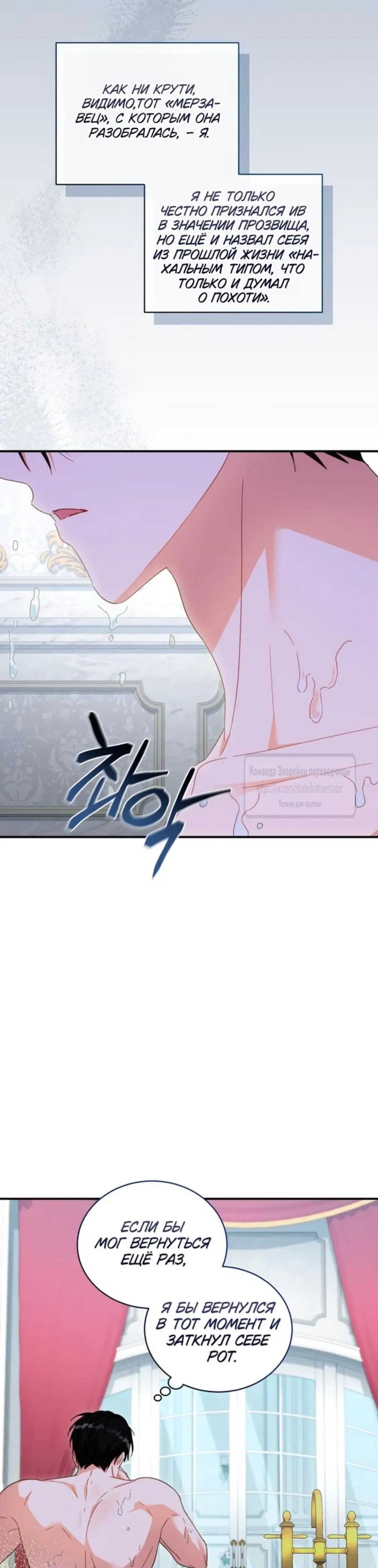 Page 9.001