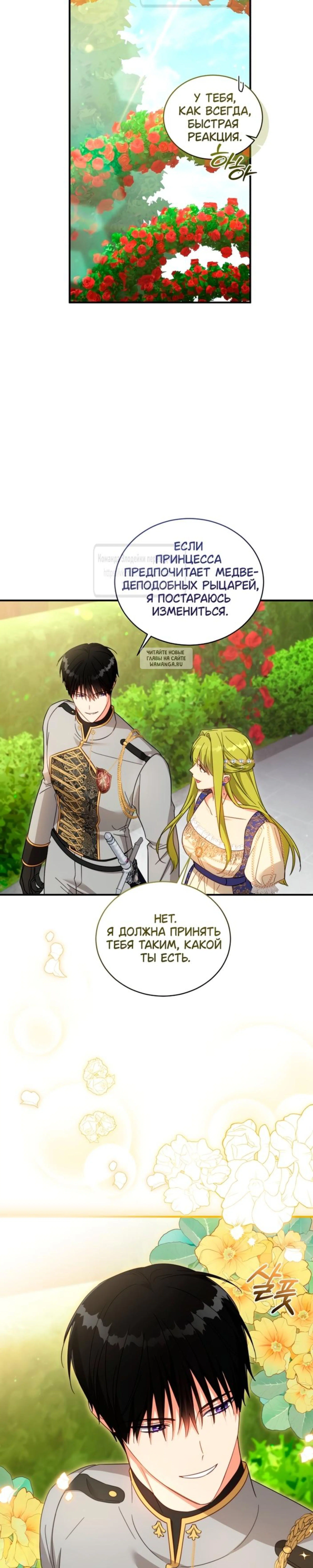 Page 9.001