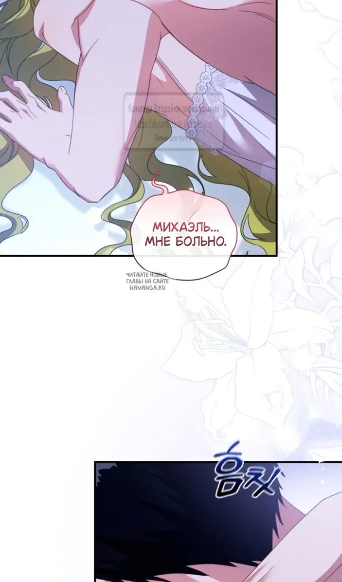 Page 93.000