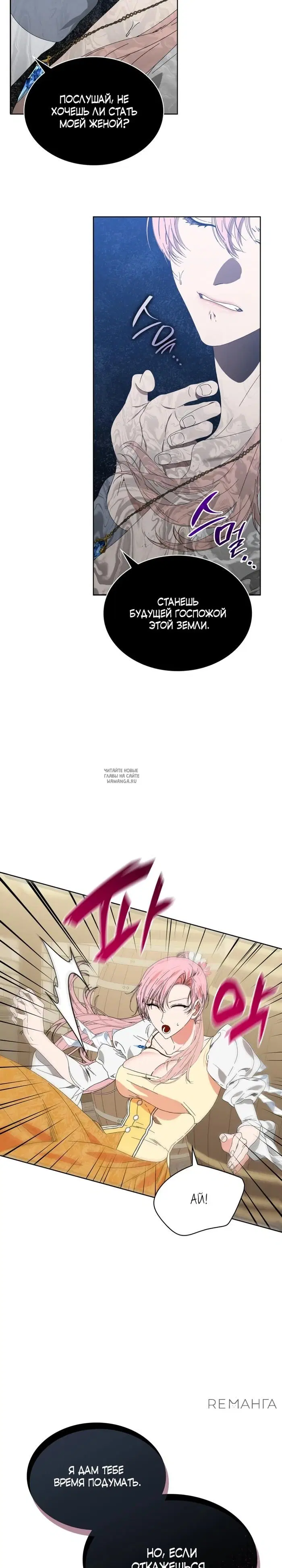 Page 14.000