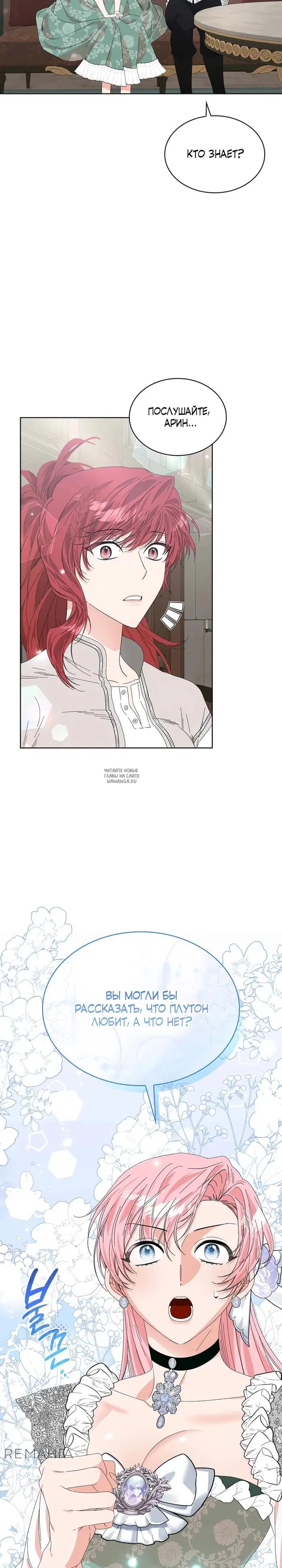 Page 14.000