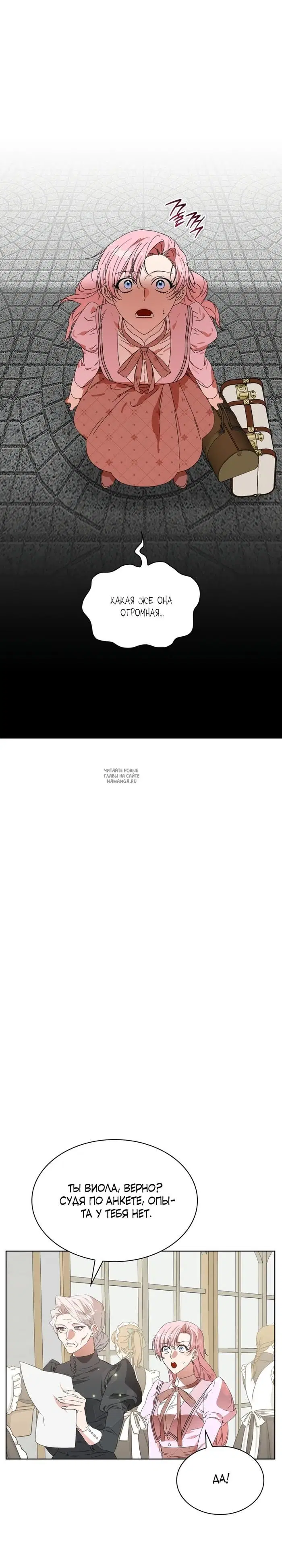 Page 19.000