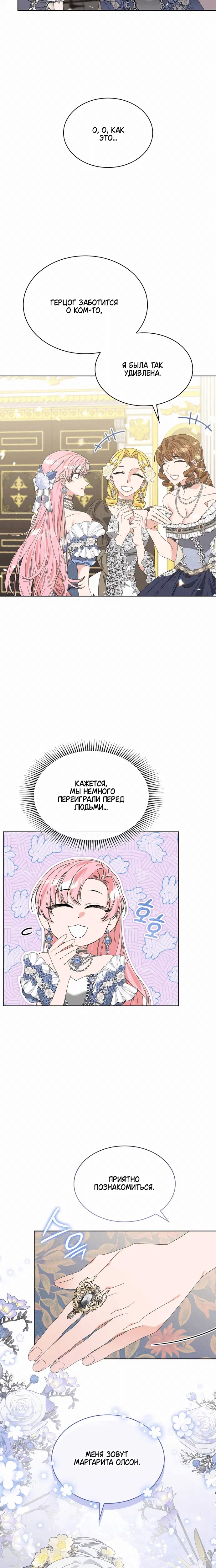 Page 1.002