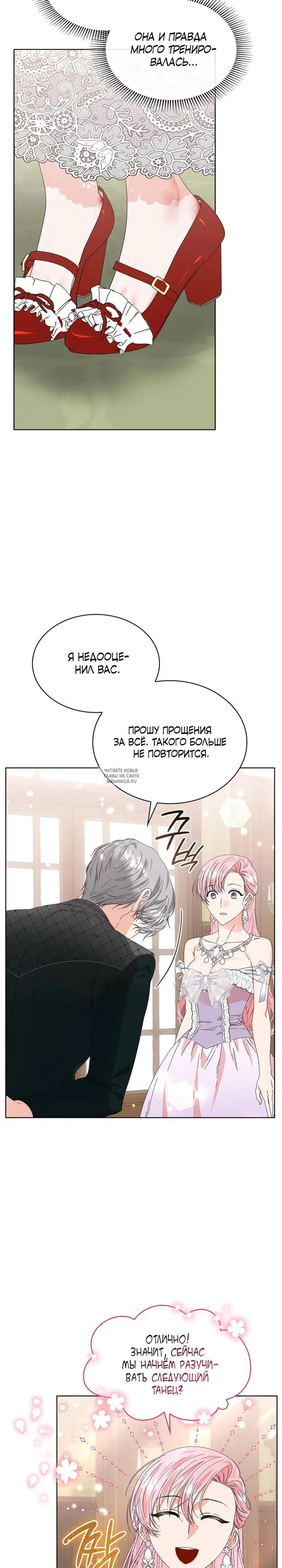 Page 24.000