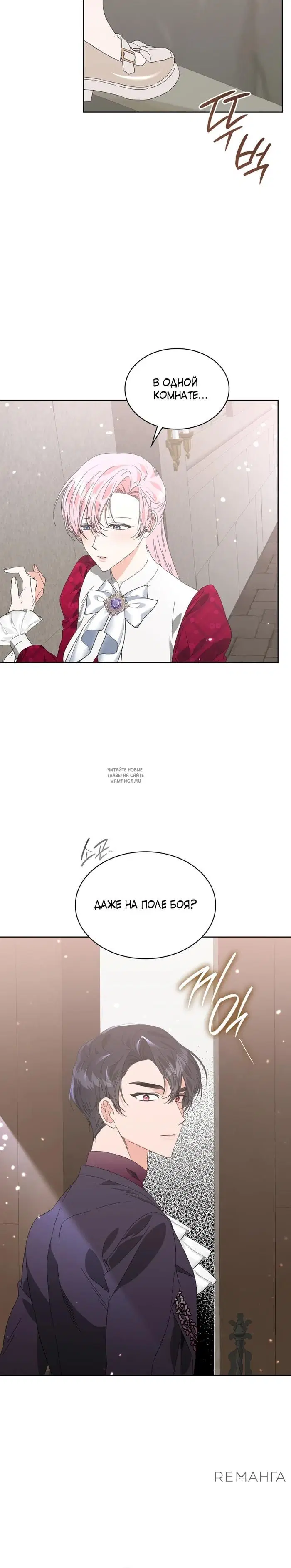 Page 25.000