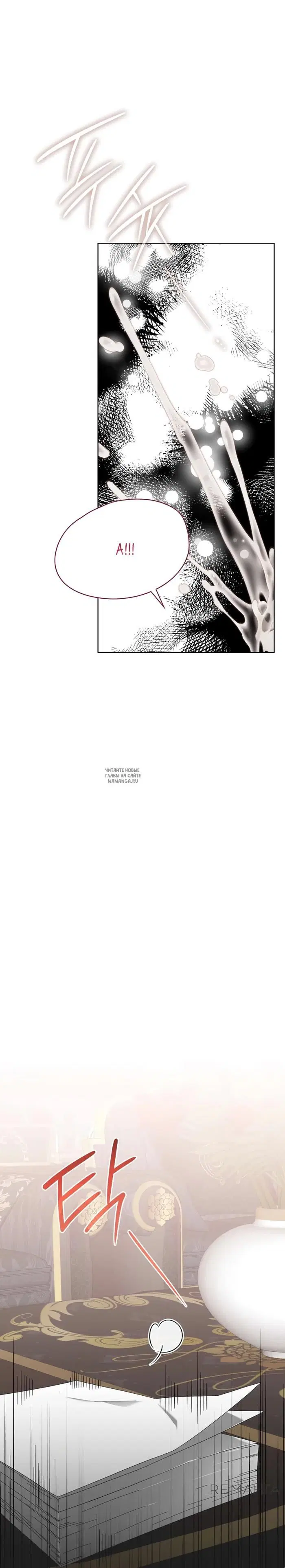 Page 25.000