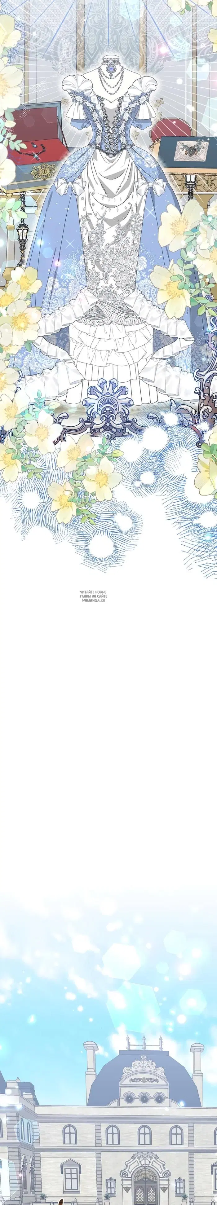 Page 27.000