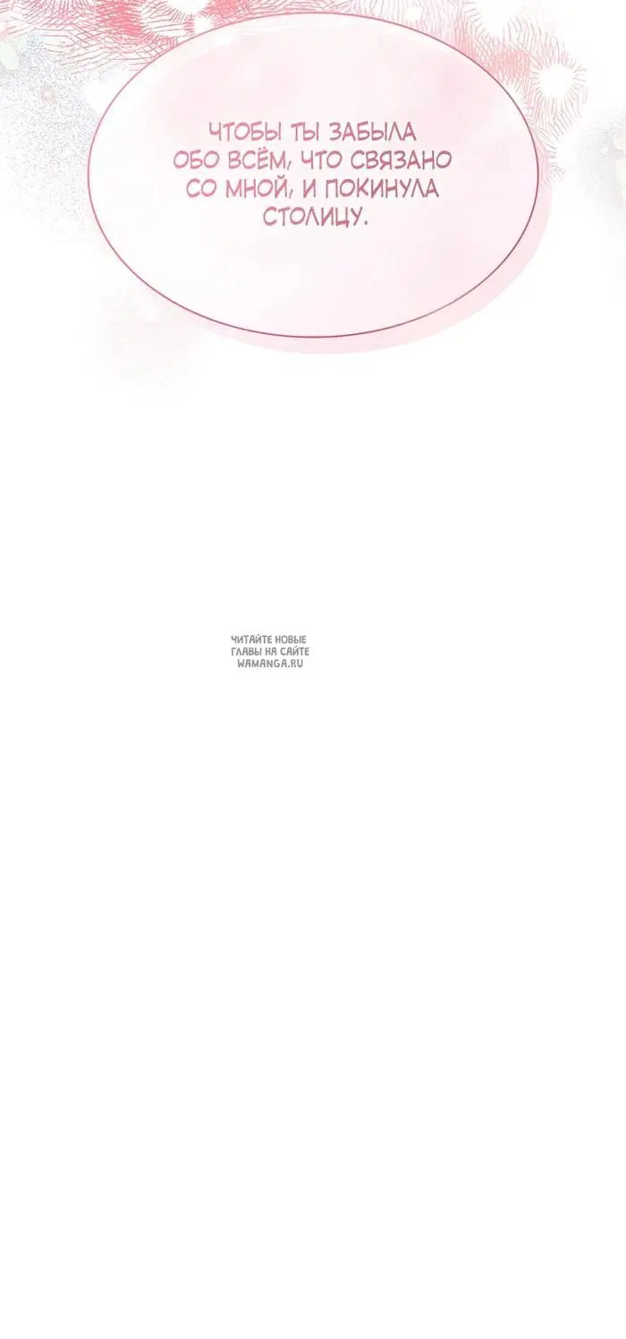 Page 28.000