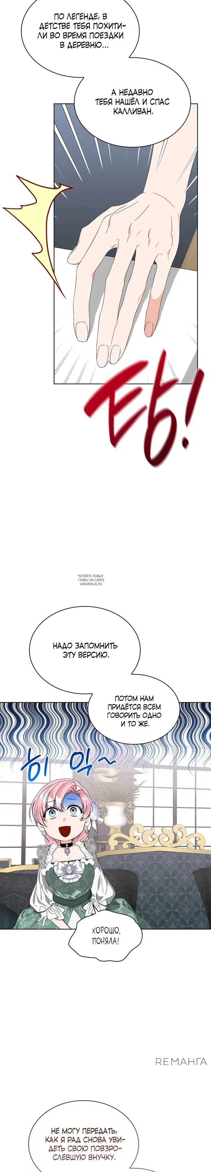 Page 28.000