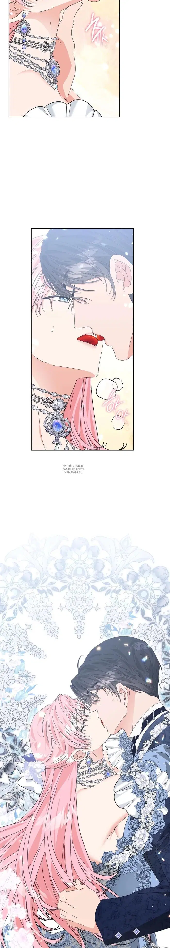 Page 28.000