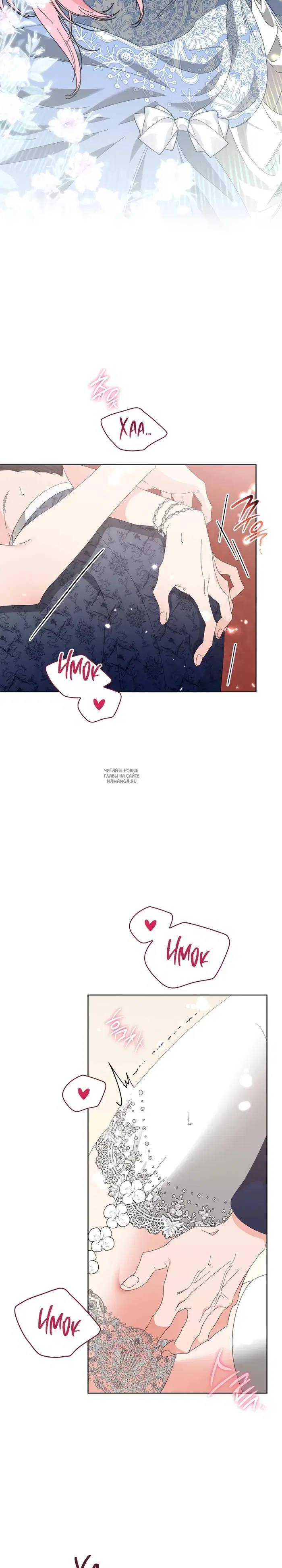 Page 29.000