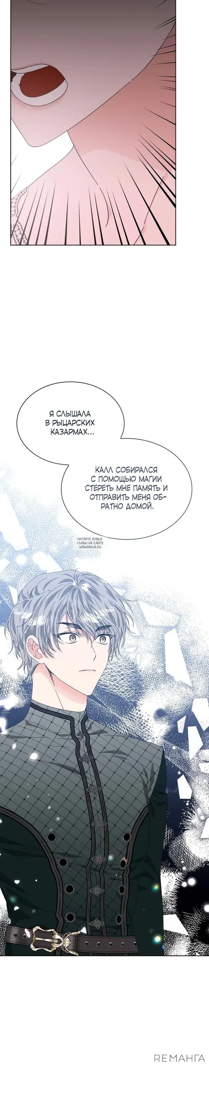 Page 20.000