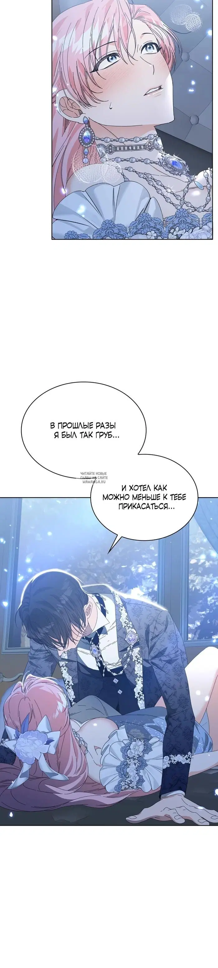 Page 20.000