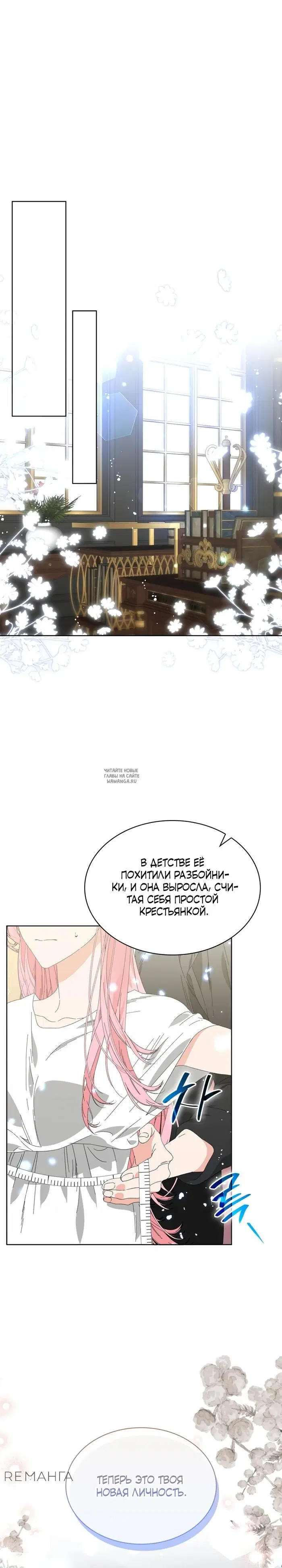 Page 21.000
