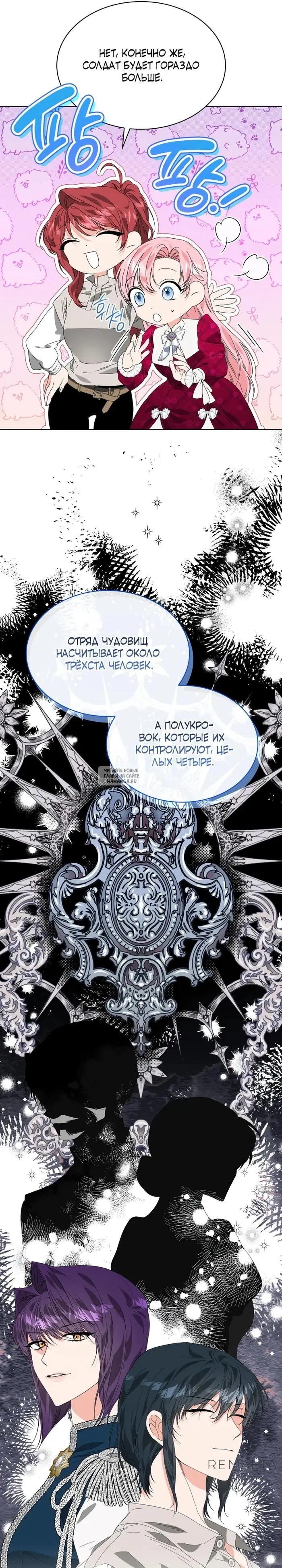 Page 21.000