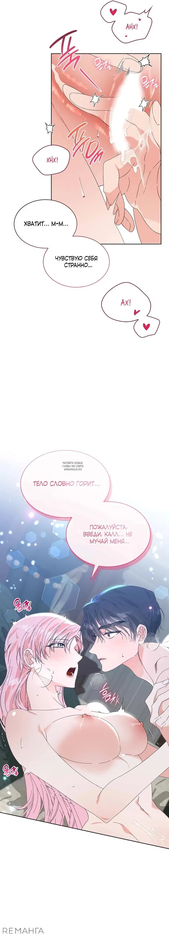 Page 21.000