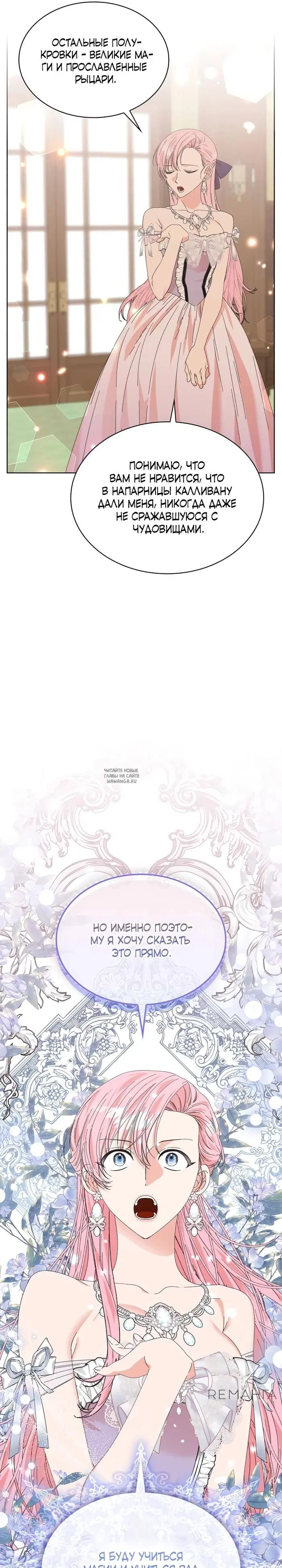 Page 21.000