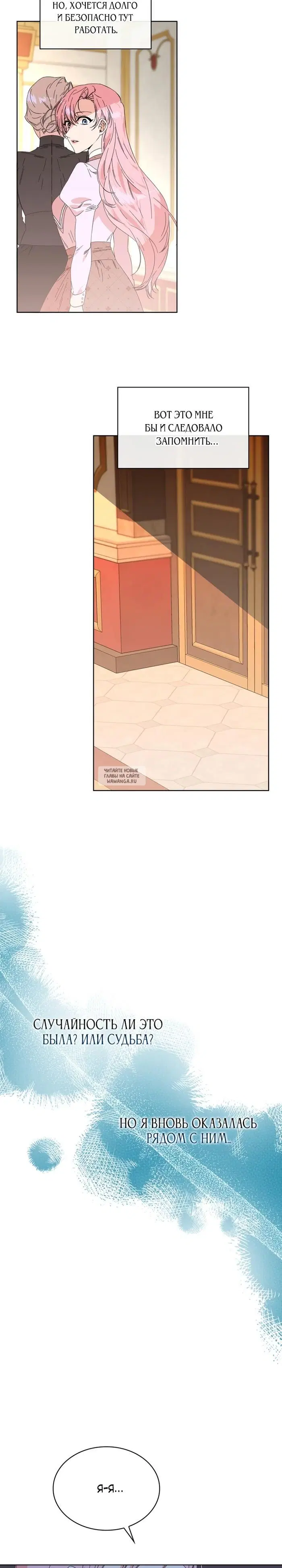 Page 22.000