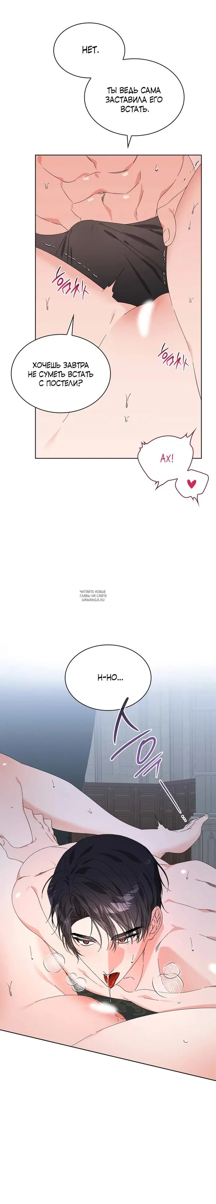 Page 22.000