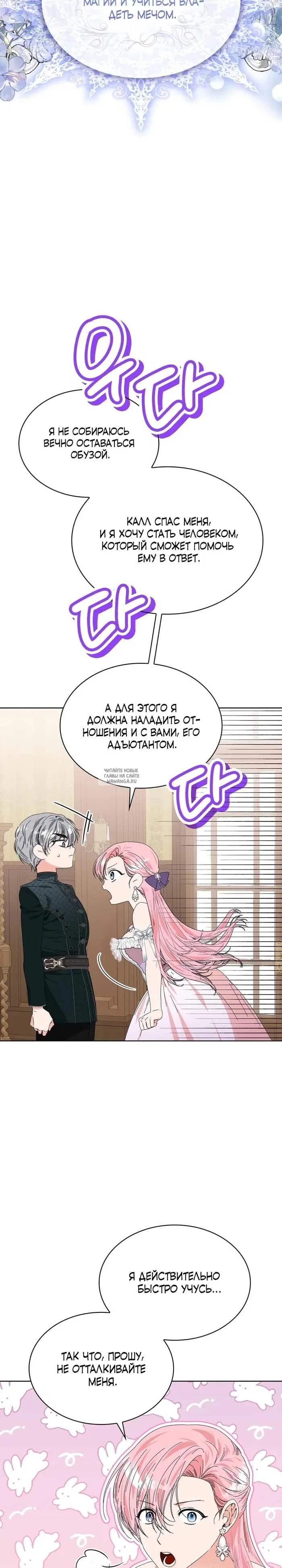 Page 22.000