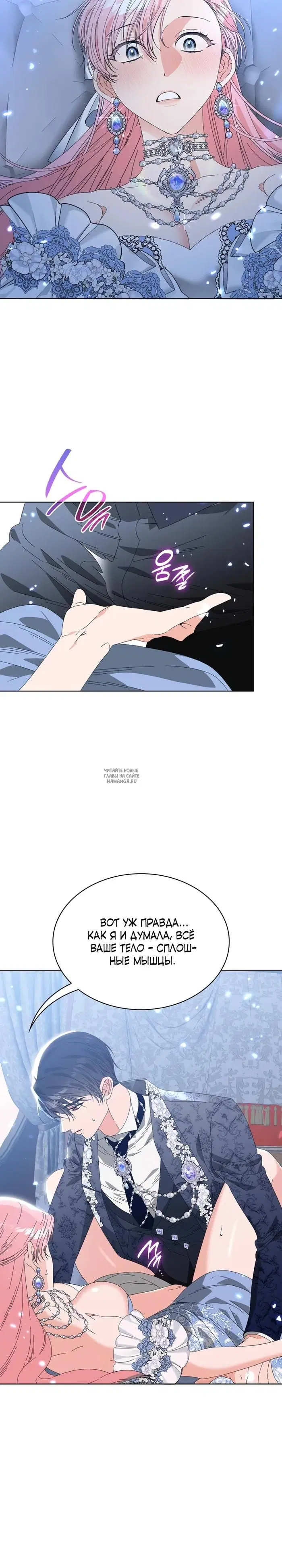 Page 22.000