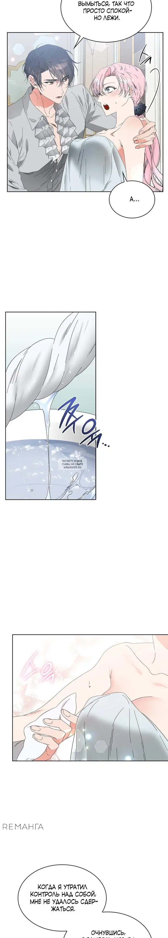 Page 23.000