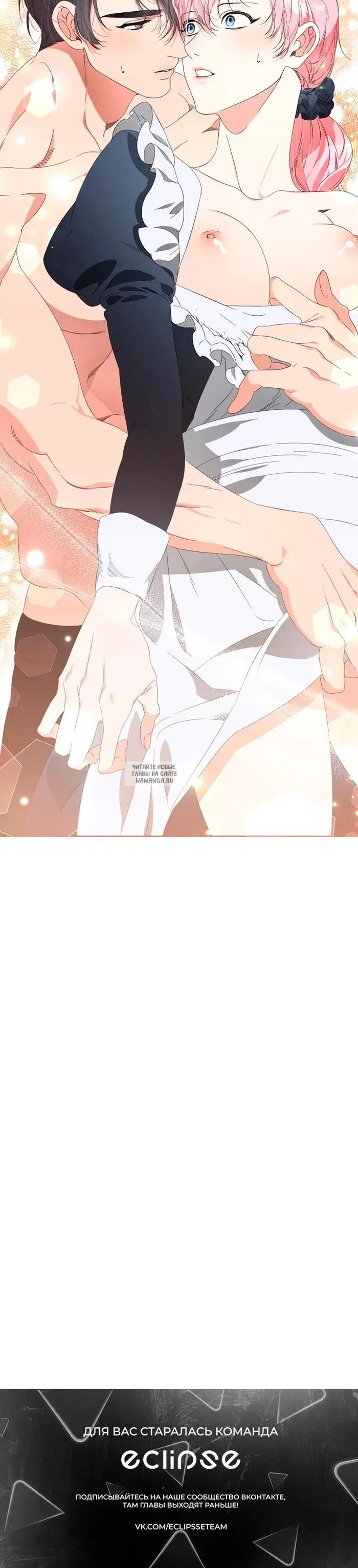 Page 35.000