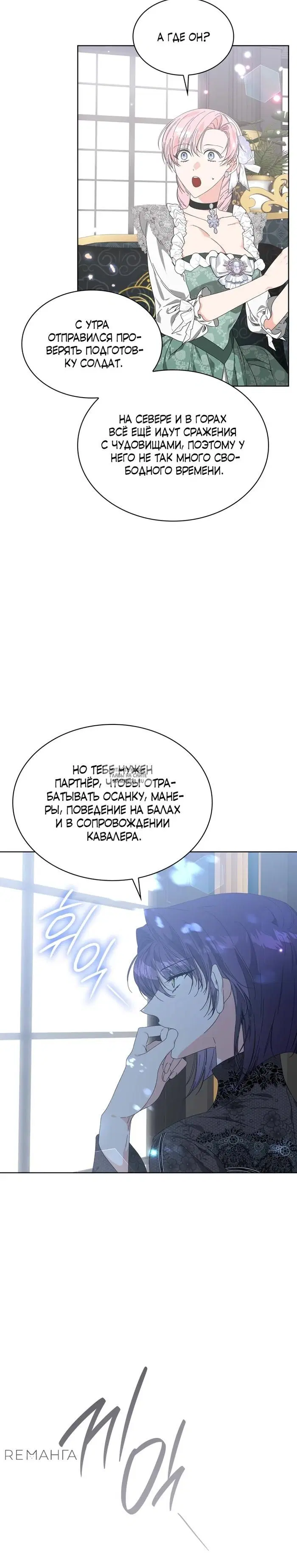 Page 30.000