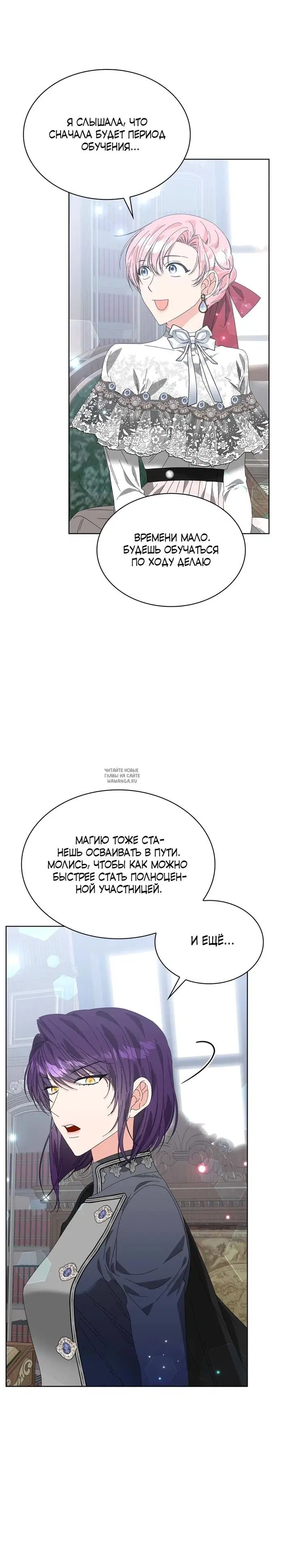 Page 30.000