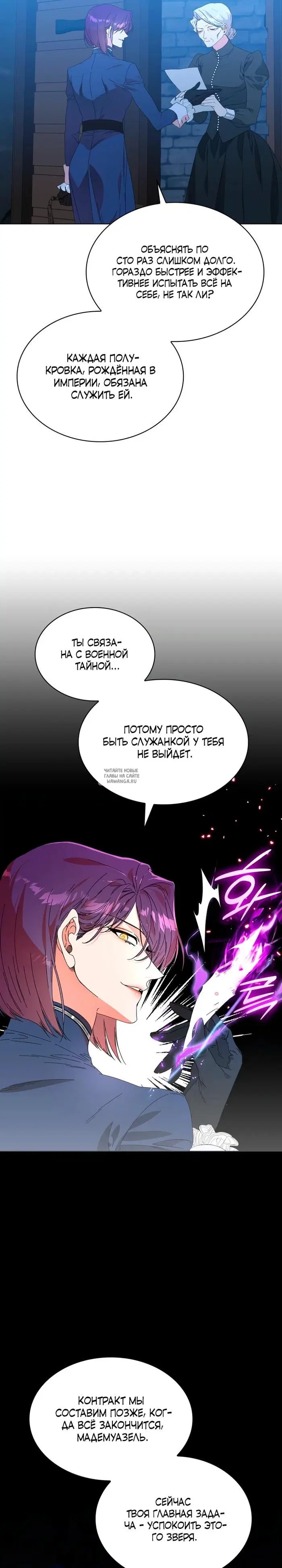 Page 31.000