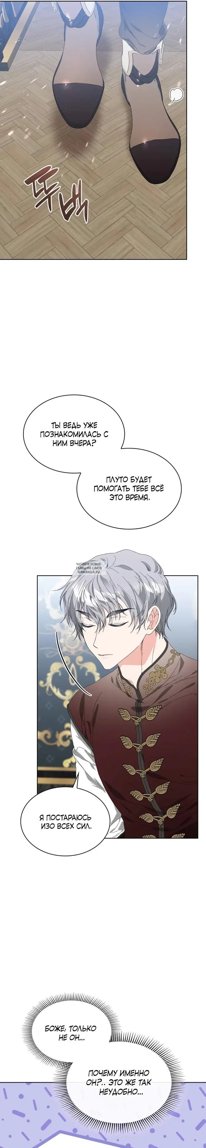 Page 31.000