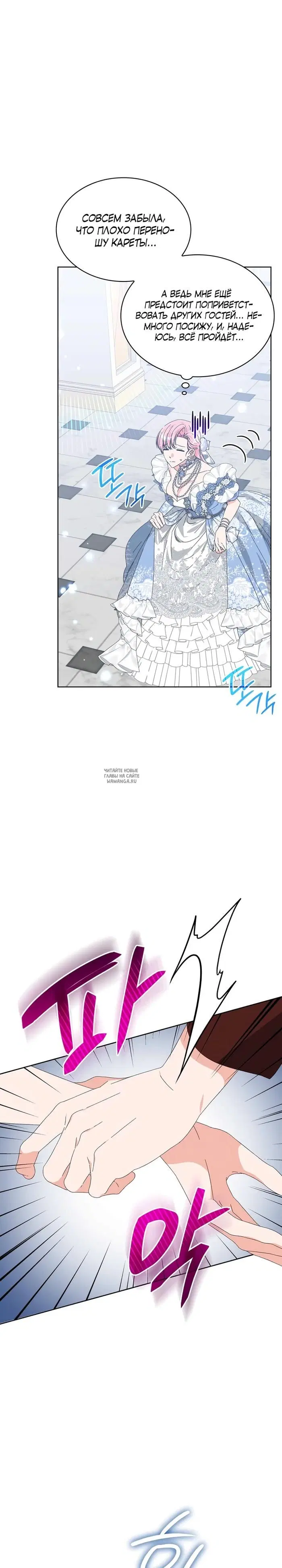 Page 31.000