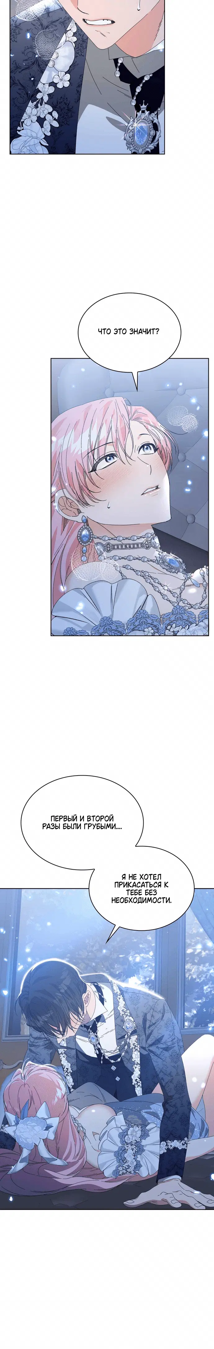 Page 3.002