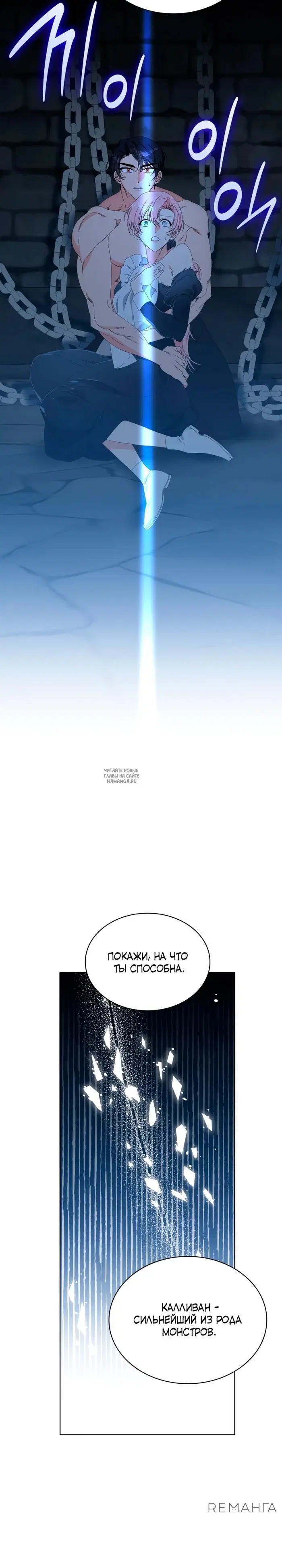 Page 32.000