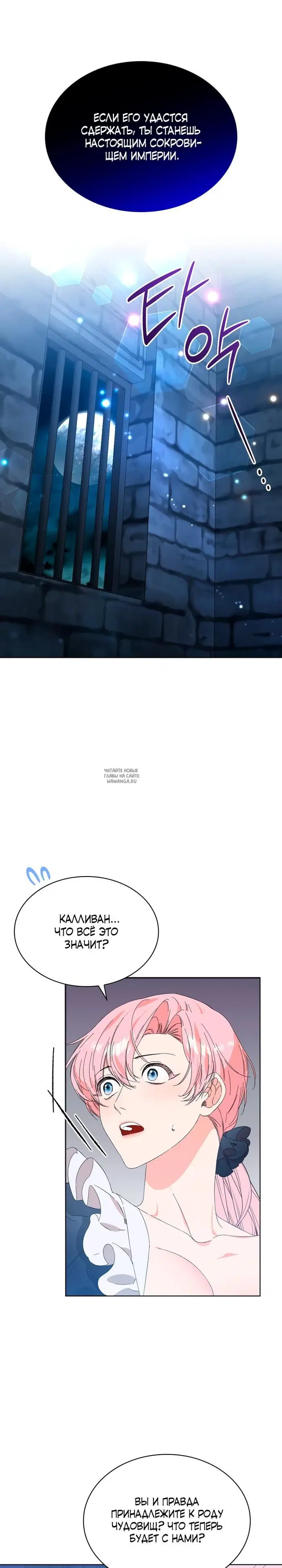 Page 33.000