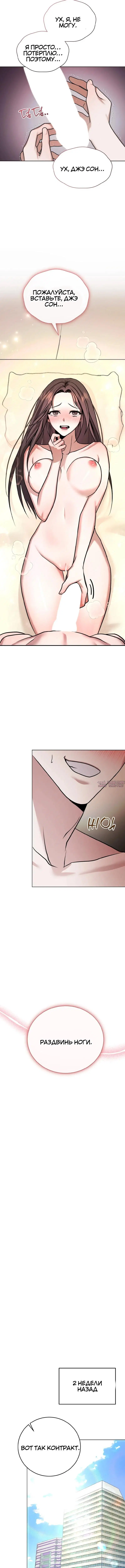 Page 4.000