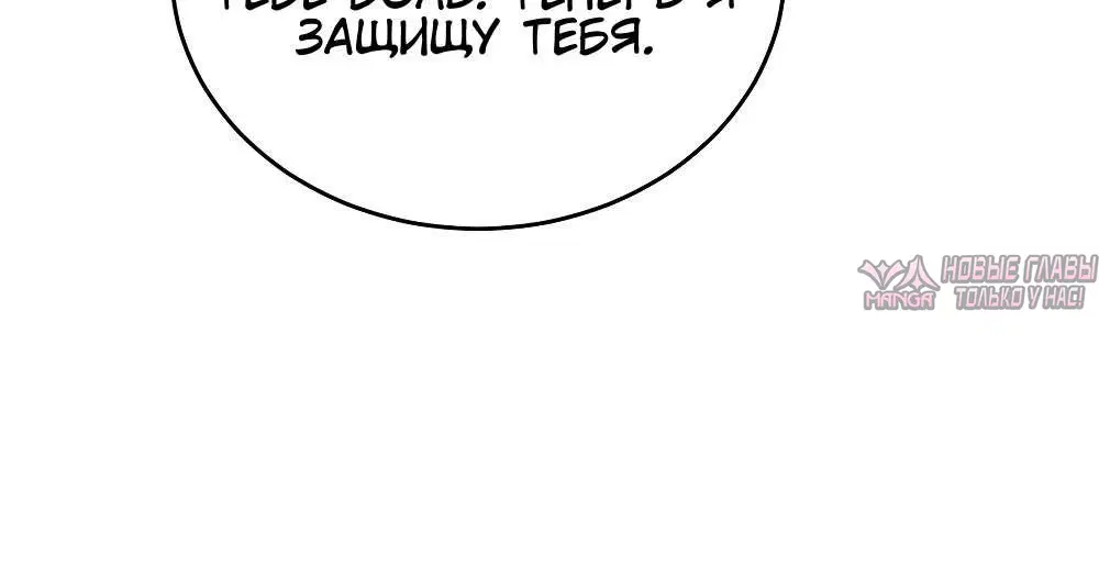 Page 8.001