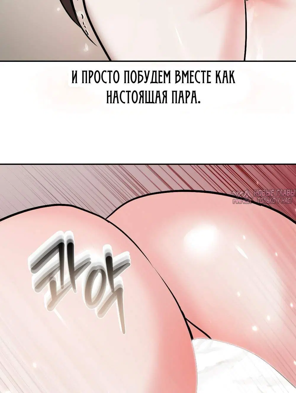 Page 9.001