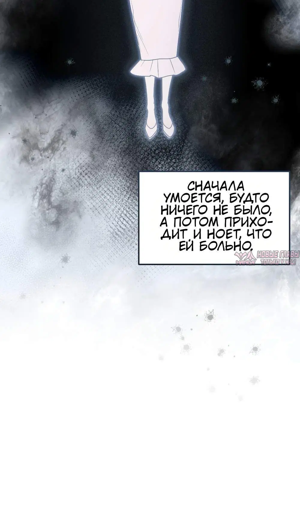Page 1.001