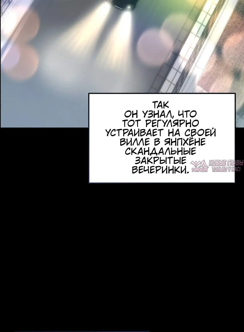 Page 1.001