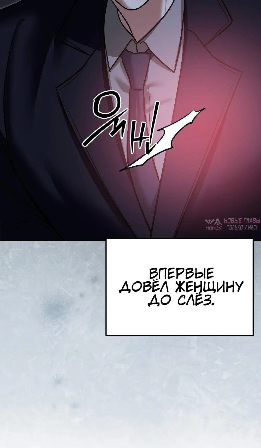 Page 3.001