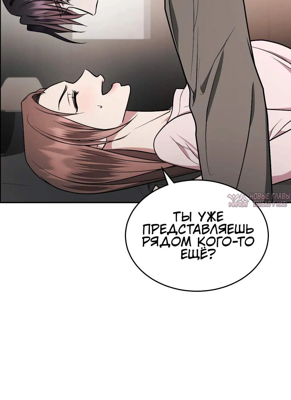 Page 14.001